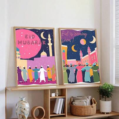 صورة فنية لجدار عيد مبارك 1/2 قطعة، طباعة على قماش لاحتفالات رمضان والعيد، لوحات ملونة للمسجد والهلال القمري، ملصقات احتفالية إسلامية لديكور غرفة المعيشة والنوم والمكتب، هدية للمرأة بدون إطار