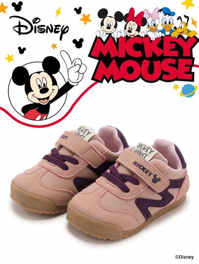 Disney A Pair Of  Genuine Co Branded  Family Baby Sports Shoes Suitable For Daily Holiday Sports And Outdoor Wear. Comfortable, Slip Resistant, Wear-Resistant, And Breathable To The Soles Of The Feet (Boys' Sports Shoes, Girls' Sports Shoes, Baby Shoes)