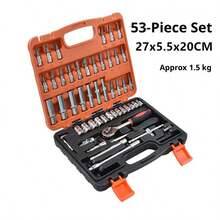 Automotive Repair Tool Kit, Wrench Tool Set, Ratchet Wrench Set, Household Hardware Repair Tools, Durable Metal Home Tools Combo, Designed For Mechanics And Enthusiasts, Providing Comprehensive Repair Tools - Multicolor - View 5