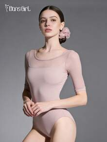 DonsGirl 女士芭蕾舞紧身衣 - 弹性网纱拼接七分袖，现代/古典舞连体服，专业演出服（春季款） - 淺灰紫 - 查看 9