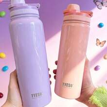 TYESO Children's Thermal Bottle, 600-1200ml, Made Of  And Healthy Stainless Steel, . Portable Thermal Bottle For School, Ideal For Children. Keeps Drinks Hot For 12–24 Hours And Cold For Up To 24 Hours. Can Be Used As A Thermal Container For Drinks, Snacks, Sweets, And Hot Soups. Essential For Back To School, Suitable For School, Sports, Travel, And Everyday Use. Water Bottle For School. Party Favors For Women, Personalized Party Favor, Blue. - 藍色的 - 查看 8