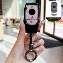 1 Pc TPU Car Key Protection Cover, Suitable For E C S GLC Class E200 E400 E63 W213 S550 S560 C260 A200 Models - Key Cover - View 1