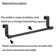 1pc Stainless Steel Towel Rack, No Drilling Required, Wall-Mounted Towel Holder & Storage Shelf For Bathroom, Kitchen, Home - Multicolor - View 8