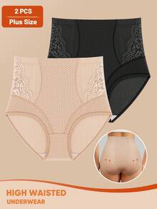 MEIYATING 2 pièces Culottes grande taille à taille haute avec contrôle du ventre, culottes triangulaires respirantes avec bordure en dentelle de maille pour l'été - Multicolore - Voir 5