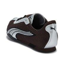 Puma H-Street 男女款休闲低帮运动鞋 40369211 - 鏽棕色 - 查看 7