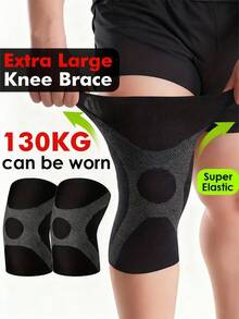 RPPR 1 双 - 特大号高弹力压缩护膝套，透气舒适，加厚护膝，男女通用，黑色和灰色，加大码，XL-3XL，适合体重达 130 公斤/286.6 磅。 - 灰色 - 查看 9