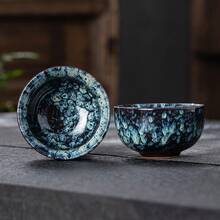 Kiln Change Ceramic Single Cup Jian Zhan Tianmu Glaze Tea Cup Tea Bowl Creative Personal Master Cup Large Tasting Cup Douli Cup - 40款 - 查看 3
