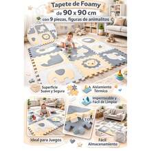 Kids Floor Mats - Beige - View 4