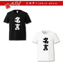 Women T-Shirts - White - View 3