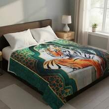 Dormitory Bedding - Arabian Tiger - View 2