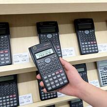 KK-82MS-D 科學計算機，雙行 LCD 顯示，240+ 功能，代數/三角函數/統計，12 位數，記憶功能，自動關機，電池供電 - 不含電池，返校季 - 黑色 - 查看 4