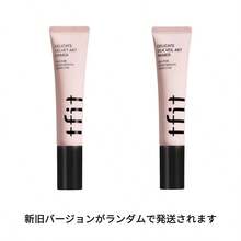TFIT Primer - 30ml - View 4