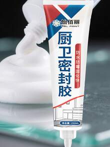 High-Quality Sealant, Adhesive, Silicone Sealant, Waterproof & Mildew-Resistant Sealant, Kitchen & Bathroom Sealant - Strong Bonding, Heat & Cold Resistant, Suitable For Toilet, Sink, Kitchen, Sink, Shower Enclosure - A - View 13