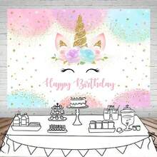 1pc Unicorn Theme Birthday Decoration Backdrop, Suitable For Girls' Party, Pastel Rainbow Glitter Stars Polka Dots Happy Birthday Banner, Photo Prop, Suitable For Indoor And Outdoor, Applicable For Home Decor, Party, Birthday, Anniversary And Studio Props - View 5