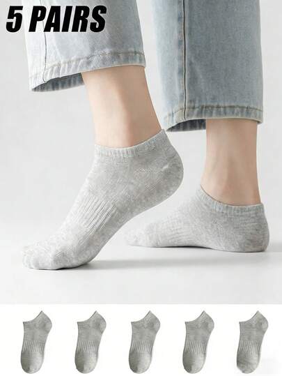 5 Pairs Unisex Gray Ribbed Ankle Socks - High Elasticity Low-Cut Design, Breathable & Comfortable For Daily Casual, Sports, Travel, Essential Versatile Socks For Men And Women