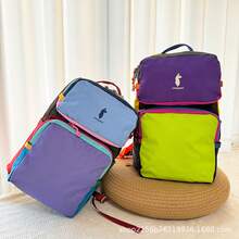 Sac à dos léger pour l'extérieur - Fruits verts et violets - Voir 2
