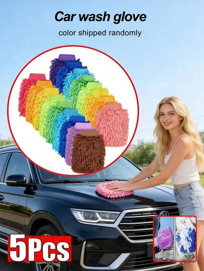 1/3/5 Packs Chenille Coral Fleece Gloves, Car Wash Cloths, Wipers, Car Cleaning Accessories
