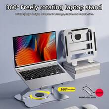 360° Rotatable Laptop Stand, Adjustable Desktop Laptop Riser, Foldable Portable Laptop Computer Stand Holder For MacBook And 10-17 Inch Laptops And Tablets - View 3