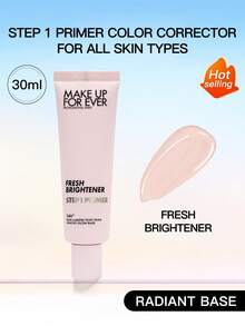 Make Up For Ever 黄调中和妆前乳（步骤1）30毫升，适合日常妆容使用 - 30ml-清新亮顏 - 查看 1