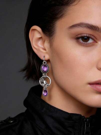 1 Đôi bông tai nữ kiểu cổ điển, mặt dây chuyền hình bầu dục rỗng màu tím, hình nhánh cây hình tròn, trang sức thanh lịch tinh tế để đeo hàng ngày.