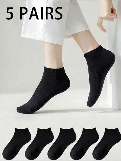 5双装男女通用弹力条纹袜 - 高弹透气设计，日常穿着舒适，适合购物、徒步、运动和旅行，四季必备，父亲节、母亲节、圣诞节和朋友聚会的绝佳礼物