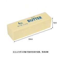 Juguete suave de crema para exprimir - Palito de ansiedad y enfoque estirable y húmedo - Multicolor - Ver 9