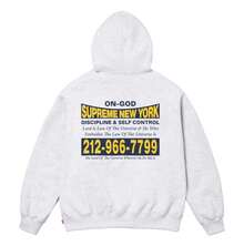 Supreme Men's Graphic Hooded Sweatshirt Oversized Letter Print Casual Hoodie Pullover - Grey - View 1