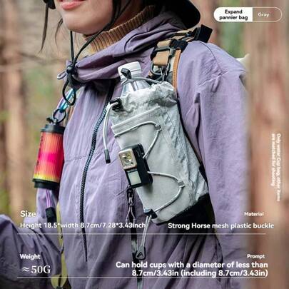 1pc Outdoor Travel Hiking Water Bottle Bag Crossbody Backpack With Shoulder Strap, Detachable Phone Pouch, 2026 New Arrival