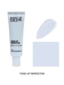 Make Up For Ever 黄调中和剂第一步妆前乳 30毫升 - 30ml-煥採亮顏 - 查看 2