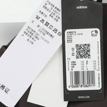 Túi đeo chéo nữ W SFTLX TOTE KS5213 - màu nâu - Xem 7