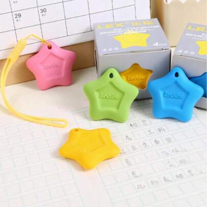 防丢橡皮擦，擦拭精准，易于抓握，耐磨，学生专用橡皮擦，多功能，类多巴胺橡胶，扁平设计防止滚动，多角度精细擦拭，贴合手指，稳定防滑设计，省力，盒装。