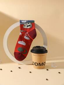 1 Pair New Interesting Multi-Color Coffee Mid-Calf Socks Gift Box, Spring/Summer New Unisex Sports Socks, Imaginative Food-Inspired Creative Design, Knitted Fabric, Long & Thick Soft & Comfortable, Perfect Gift For Birthday, Valentine's Day, Easter, Festival, Carnival, Dates, Parties, Holidays, Unique Fashion Quirky Abstract Daily Casual Wear Socks, Popular Food-Themed Outfit, Suitable For All Seasons, Great Gift For Couples, Friends, Vacation, Outdoor Sports, Gym, Home, Office, Etc. - Brown - View 6