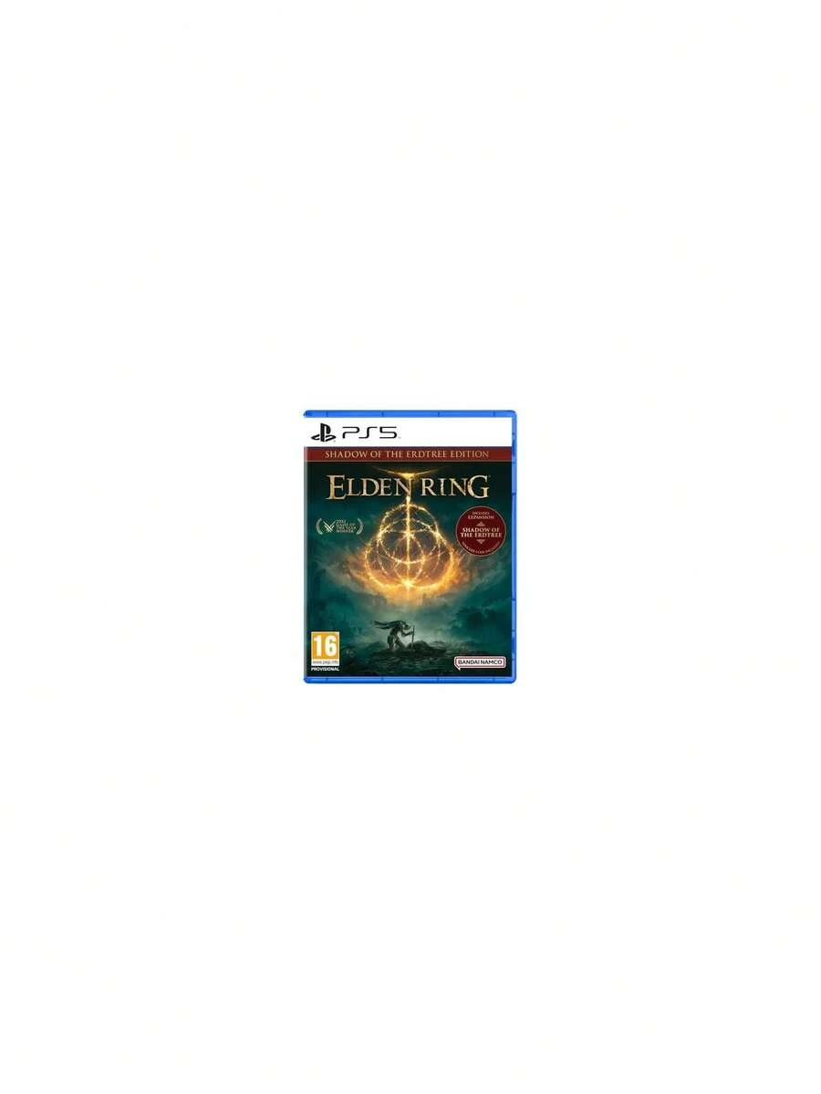Sony Video Game Consoles - View 1