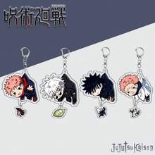 Jujutsu Kaisen 1个五条悟、悠仁、宿傩、夏油、七海、惠、峠呼世子亚克力动漫人物钥匙扣、钥匙圈、卡通饰品、手机挂件、汽车钥匙链、背包挂件、包包装饰、万圣节礼物、汽车配件 - 查看 4
