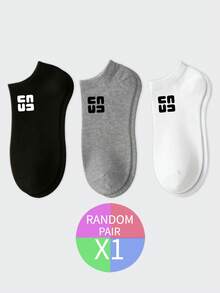 1/3/15/30 双装加大码男女通用短袜，踝袜，运动袜，时尚袜，透气，白色/黑色/灰色纯色简约袜，适合日常休闲穿着 - 彩色 - 查看 10