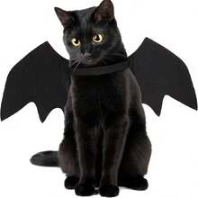 Disfraz de mascota con alas de murciélago ajustables - Hecho de tela de poliéster suave, adecuado para gatos y perros pequeños, excelente para disfraces de Halloween y eventos de cosplay - Negro - Ver 1