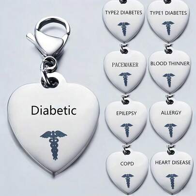 1pc Practical And Intimate Medical Warning Keychain, Heart-Shaped Stainless Steel Full Of Love, Suitable For Type 1 And Type 2 Diabetes, Blood Thinners, Allergies, Etc., Men's Health Accessories Gift Souvenirs, Student Bag Decoration, Small Gifts For Visiting Patients