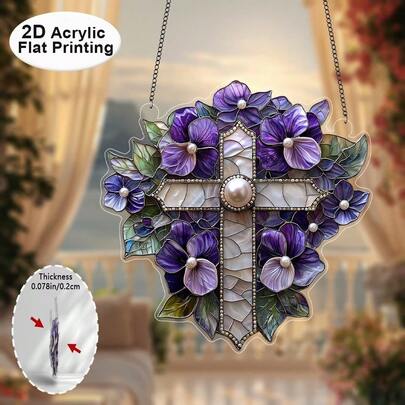 1 pieza Atrapasol acrílico impreso en 2D, ornamento colgante decorativo, patrón de cruz floral morada, decoración religiosa, decoración del hogar, regalo para entusiastas religiosos, decoración de pared, decoración interior