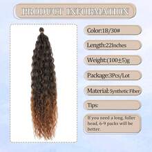 Wig Tools - 1B/30# - ראה 8