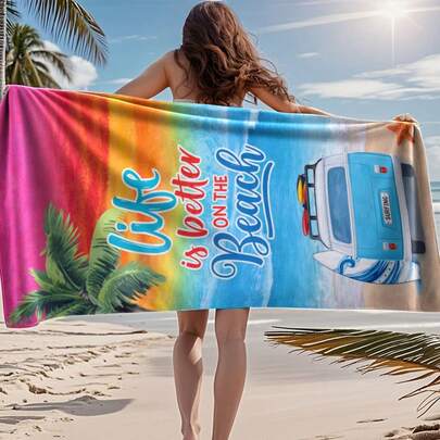 1pc 80cm*180cm OPP Bag Packaged Beach Towel, Summer Landscape Background With Rainbow Colors, Vibrant Pattern, Fade-Resistant, Suitable For Outdoor, Sunbathing, Swimming Pool, Beach Party, Vacation