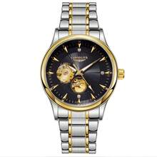 LONGLUX 1pc Men's Automatic Mechanical Waterproof Steel Band Watch, Suitable For Daily Wear And Gift Giving - Black - View 5
