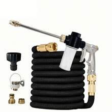 可伸缩花园软管高压洗车泡沫水枪，可调节喷射，清洁水管，园艺浇水工具 - A - 查看 15