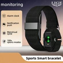 LIGE Fashion New Smart Bracelet, Screenless Design, Waterproof, Multiple Sports Modes, Sports Tracking, Sleep Monitoring - View 2