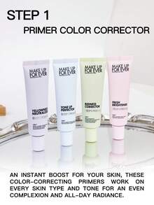 Make Up For Ever 黄调中和妆前乳（步骤1）30毫升，适合日常妆容使用 - 30ml-清新亮顏 - 查看 3