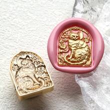 1 pieza Sello de lacre de latón, Patrón de animal 3D en relieve de gato y perro, Suministros de manualidades para scrapbooking y sobres DIY - Serie de animales en relieve - Ver 12