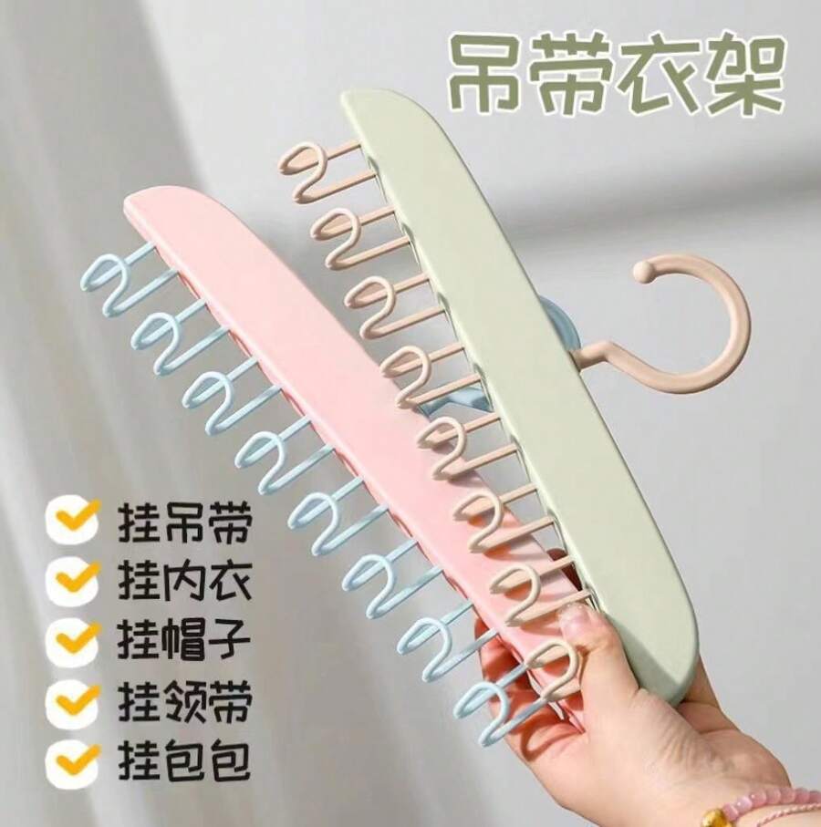 Multifunctional Home Storage Hanger For Hanging Clothes, Underwear, Hats, Bags, With Multiple Hooks For Drying And Hanging Clothes - 灰色 - 查看 1