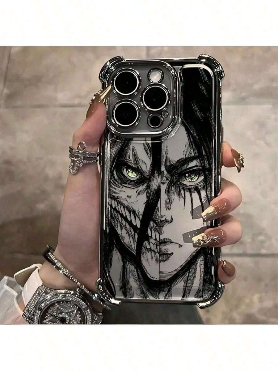 Fundas básicas para teléfono - Plateado - Ver 1