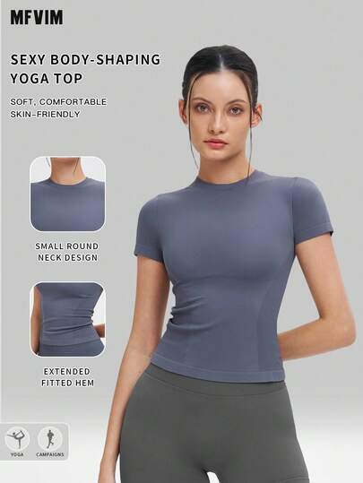 MFVIM Women's Sporty Short Sleeve Top, Round Neck Comfortable Tight Yoga T-Shirt For Outdoor Running, Fitness. Slim Fit Accentuates Waistline, Breathable Soft Stretchy Fabric For Daily Casual, Commuting, Outdoor Activities, Running, Cycling, Yoga, Pilates, Gym Workout
