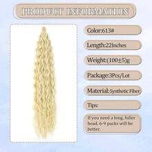 Wig Tools - 613# - 보기 7