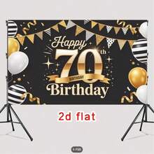 70岁生日横幅，户外悬挂装饰和门廊横幅，适用于多种场合 - 8 - 查看 1